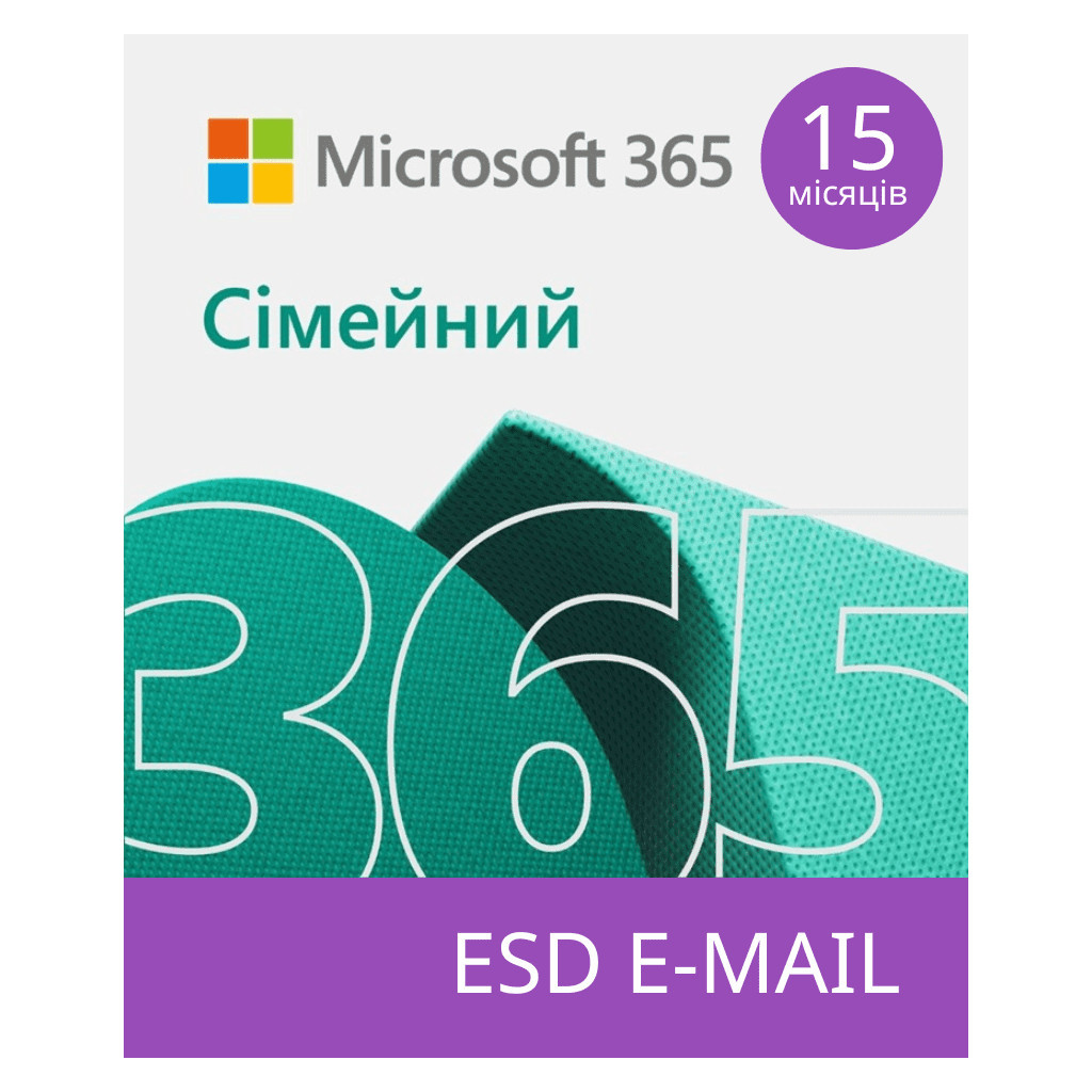 Офісний додаток Microsoft 365 Family 32/64 AllLngSub PKLic 15 місяцв Online CEE C2R NR (6GQ-01404) - изображение 1