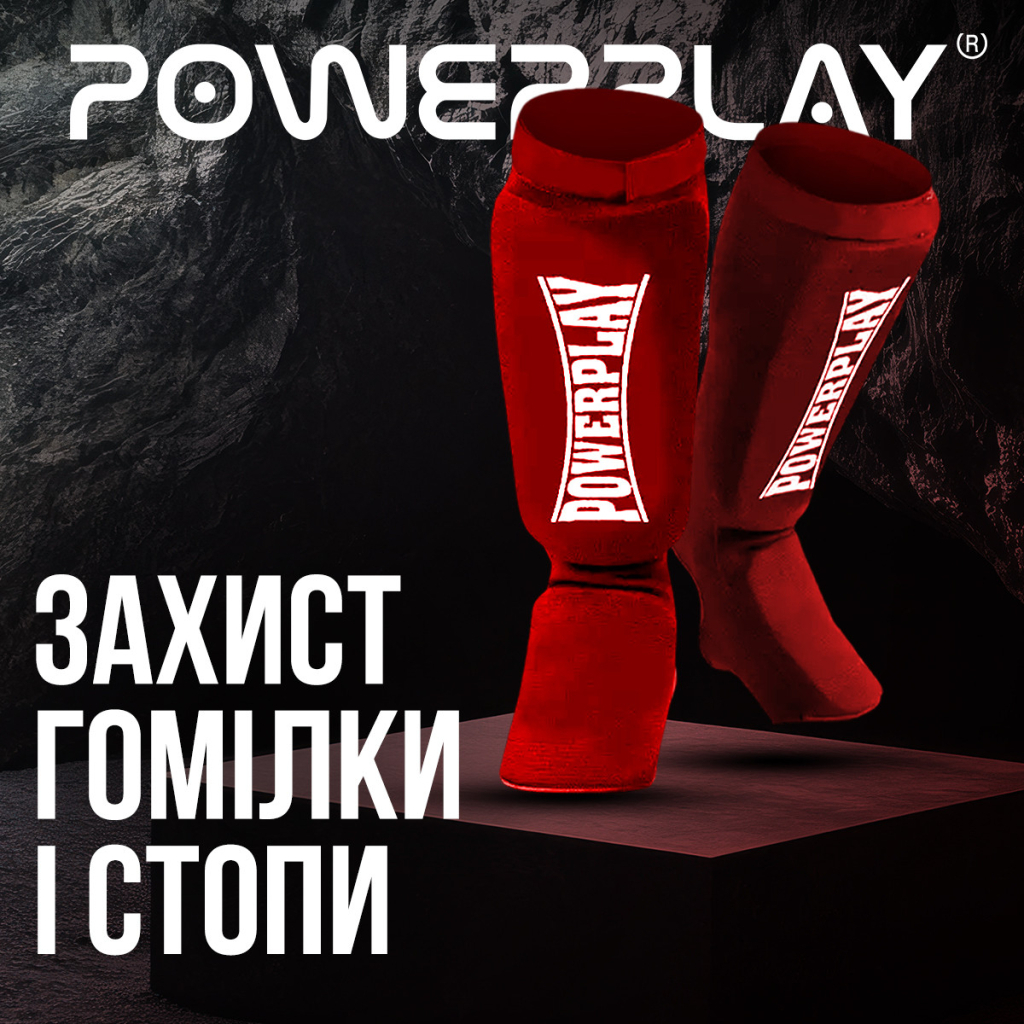 Захист гомілки і стопи PowerPlay 3054 Classic Shin Червоні S (PP_3054_S_Red) - зображення 2