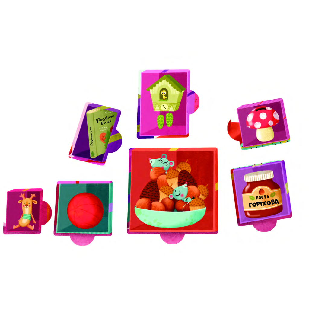 Книга День народження білочки - Сільві Мішлен, Амандін Піу Vivat (9786176906377) - зображення 8