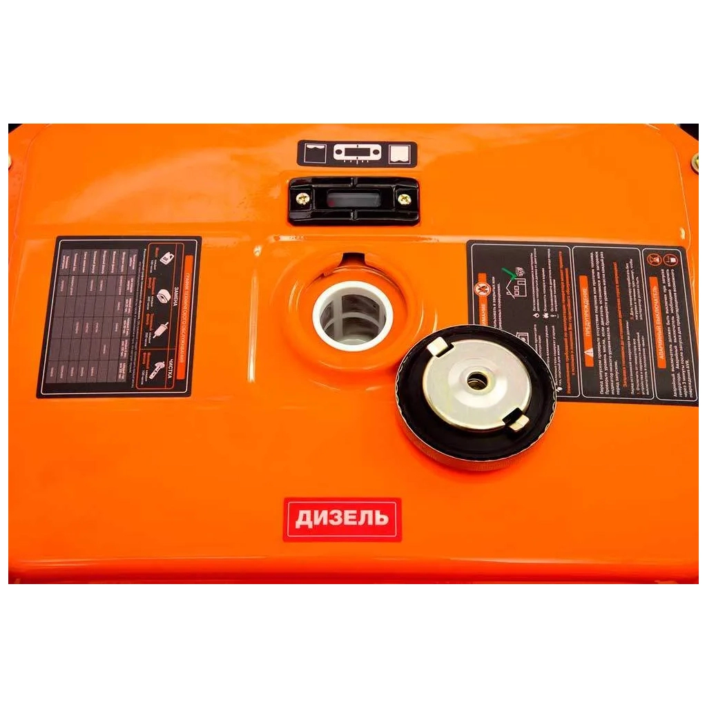 Генератор Daewoo DDAE 6000XE 5,5kW - зображення 8