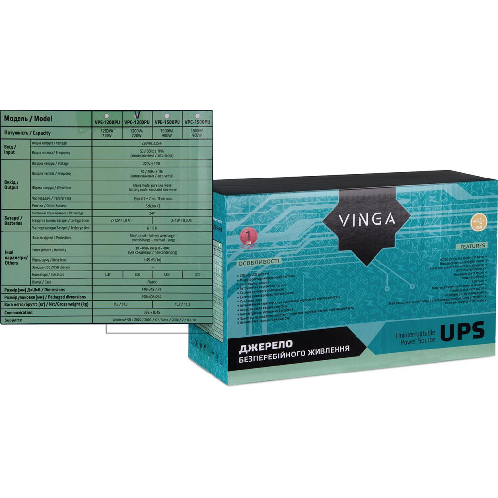 Пристрій безперебійного живлення Vinga LCD 1200VA plastic case with USB (VPC-1200PU) - зображення 12