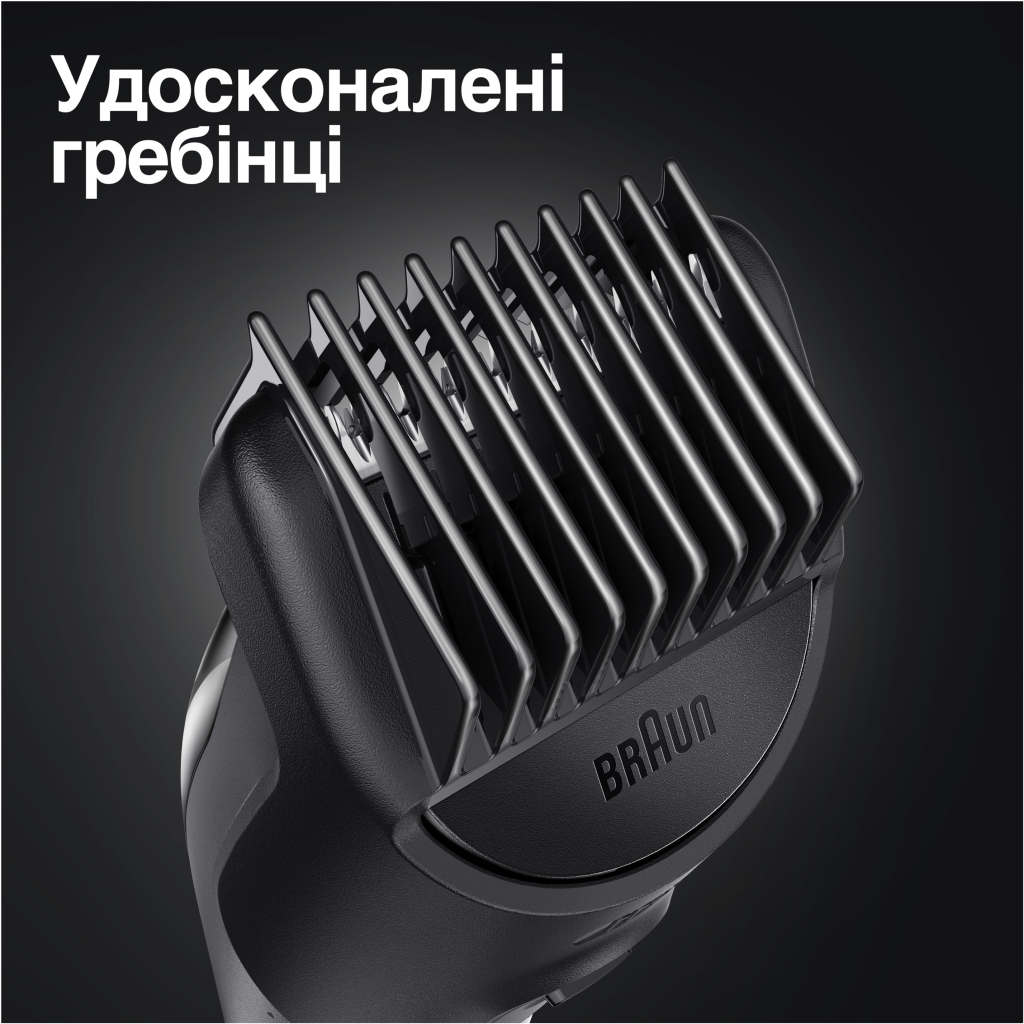 Тример Braun MGK 3320 (MGK3320) - зображення 6