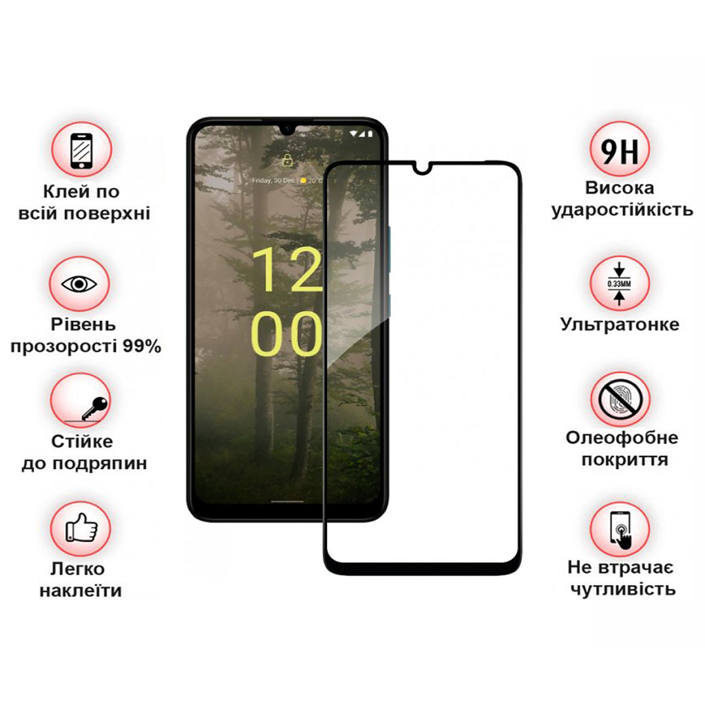 Скло захисне BeCover Nokia C31 Black (708546) - зображення 4
