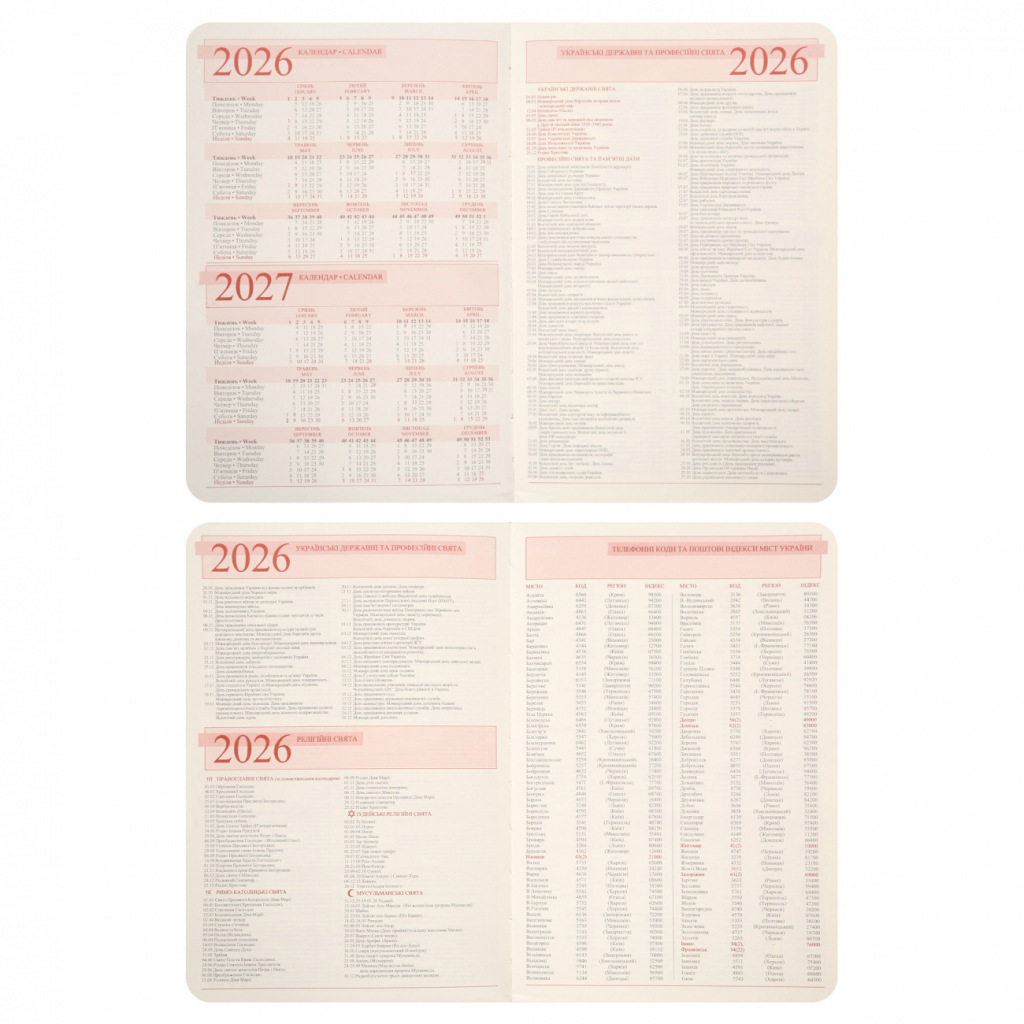 Тижневик Leo planner А5 датований 2026 "Binario", м'який, графіт, 368 сторінок (252640) - зображення 6