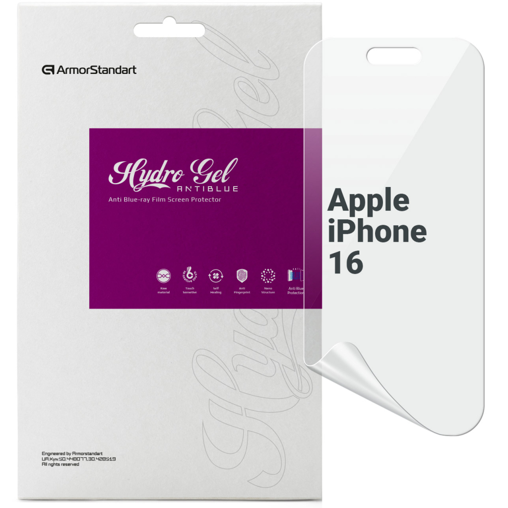 Плівка захисна Armorstandart Anti-Blue Apple iPhone 16 (ARM80741) - зображення 1
