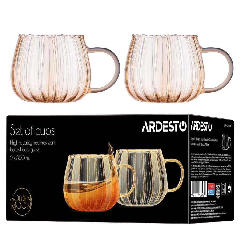 Набір чашок Ardesto Golden Moon 350мл, 2шт, боросилікатне скло, прозора (AR2635BGG) - изображение 5