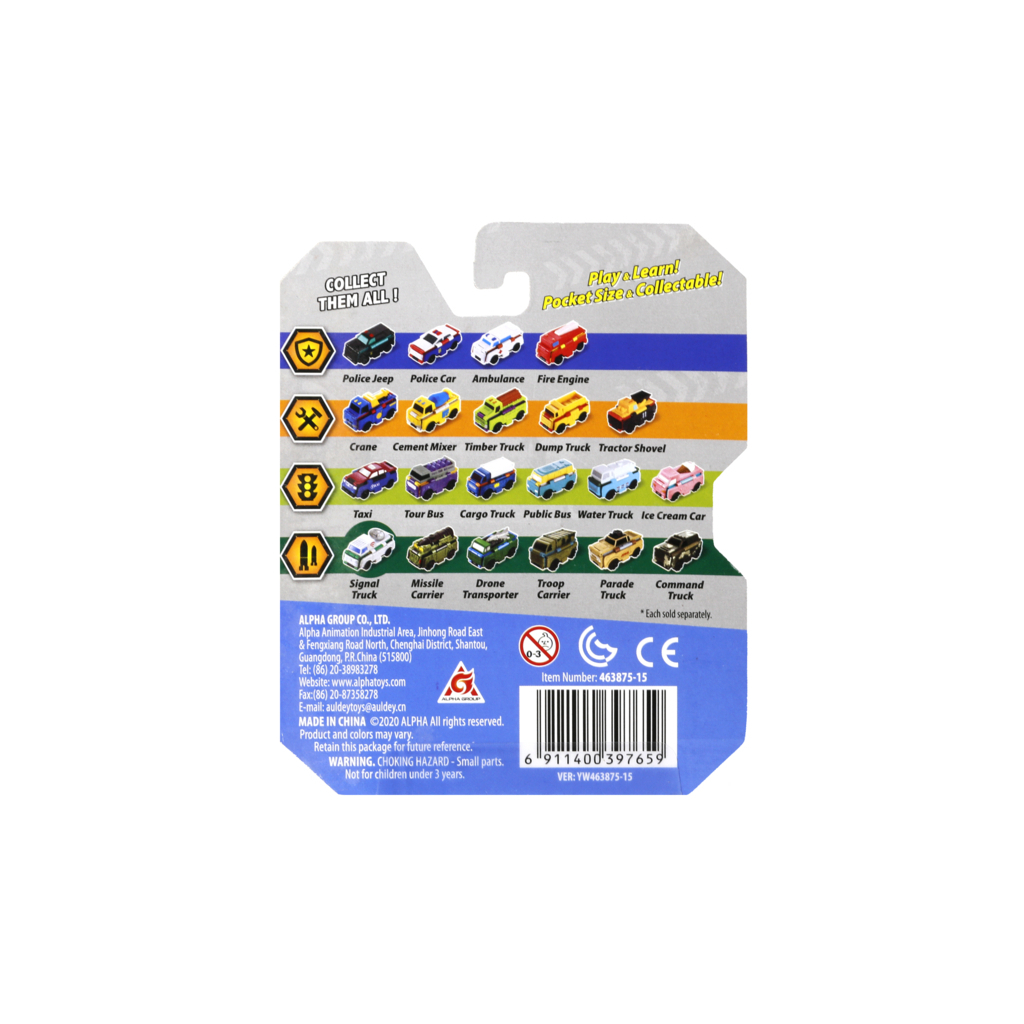 Машина TransRacers 2 в 1 Машина зв'язку & Швидка допомога (6586362) - зображення 3