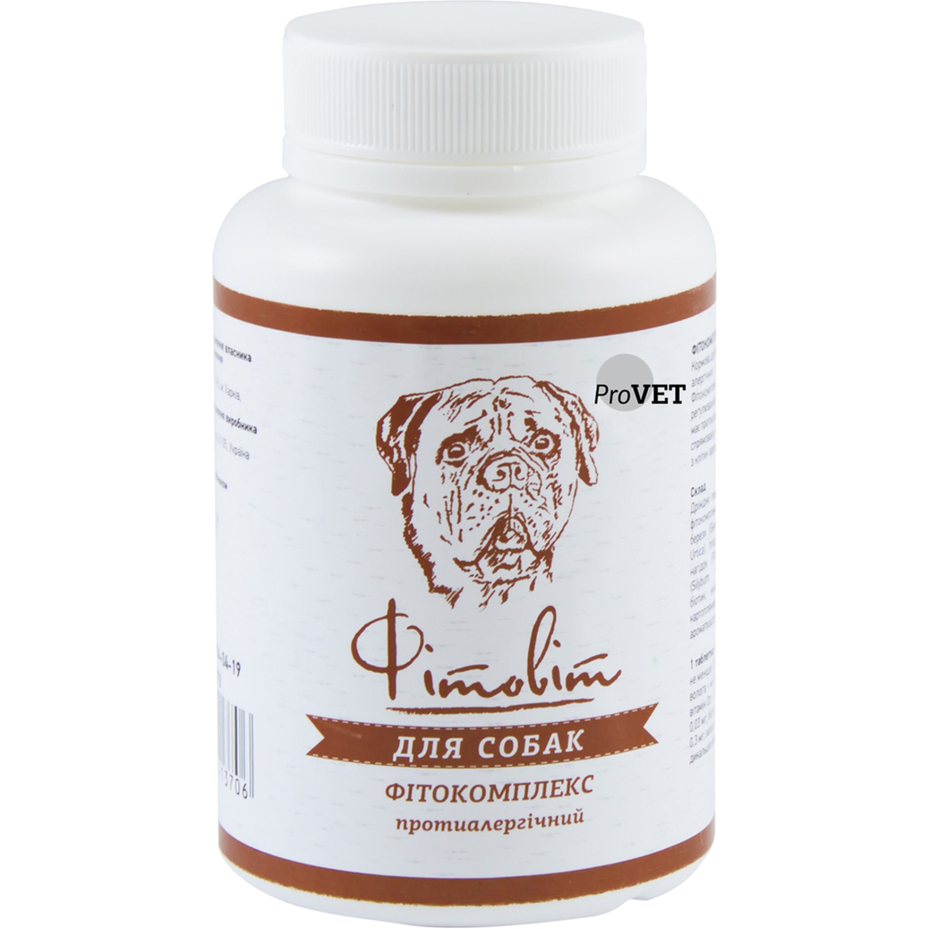 Вітаміни для собак ProVET "Фітовіт" протиалергічний 100 табл. (4823082413706) - зображення 1