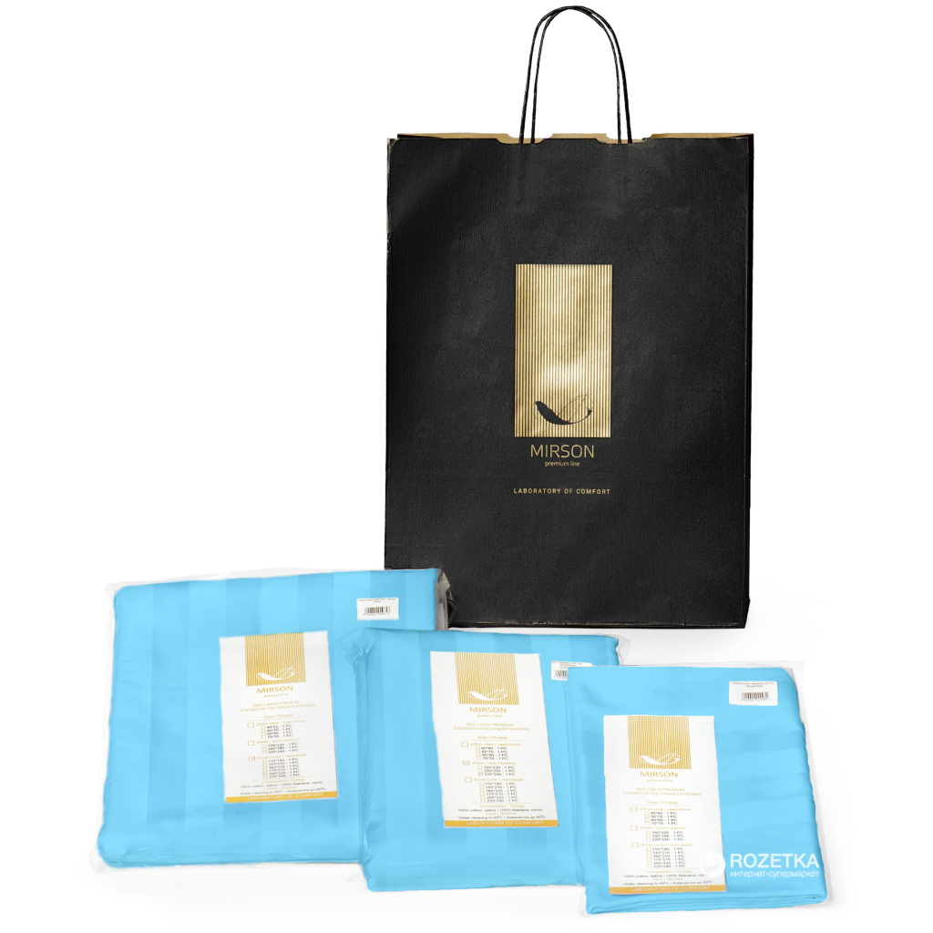 Простирадло MirSon Valentino 200х220 см (2200000006868) - зображення 2