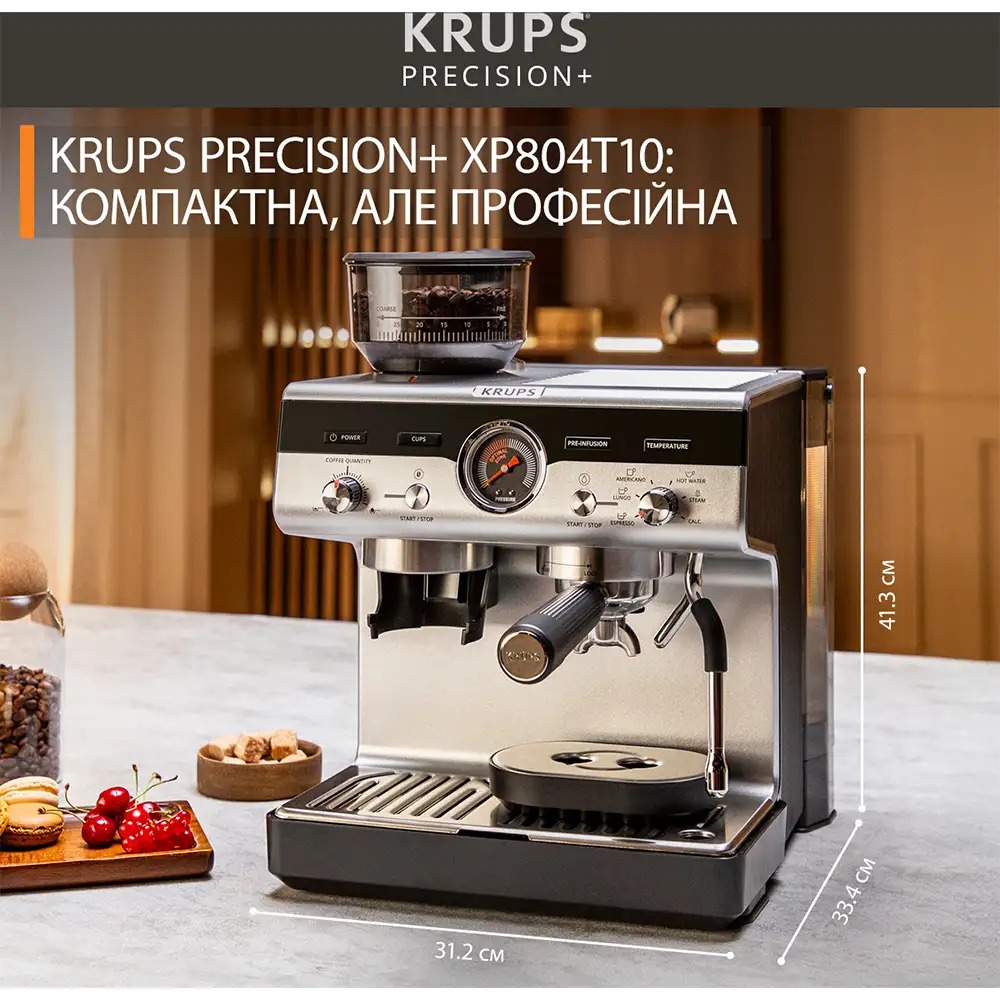 Кавоварка Krups Precision+ XP804T10 - зображення 17