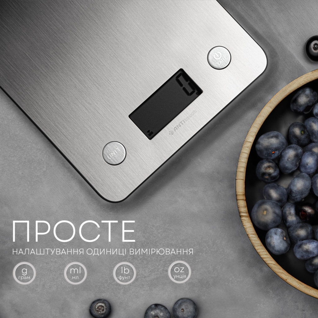 Ваги кухонні Liberton LKS-0713 Smart - изображение 8