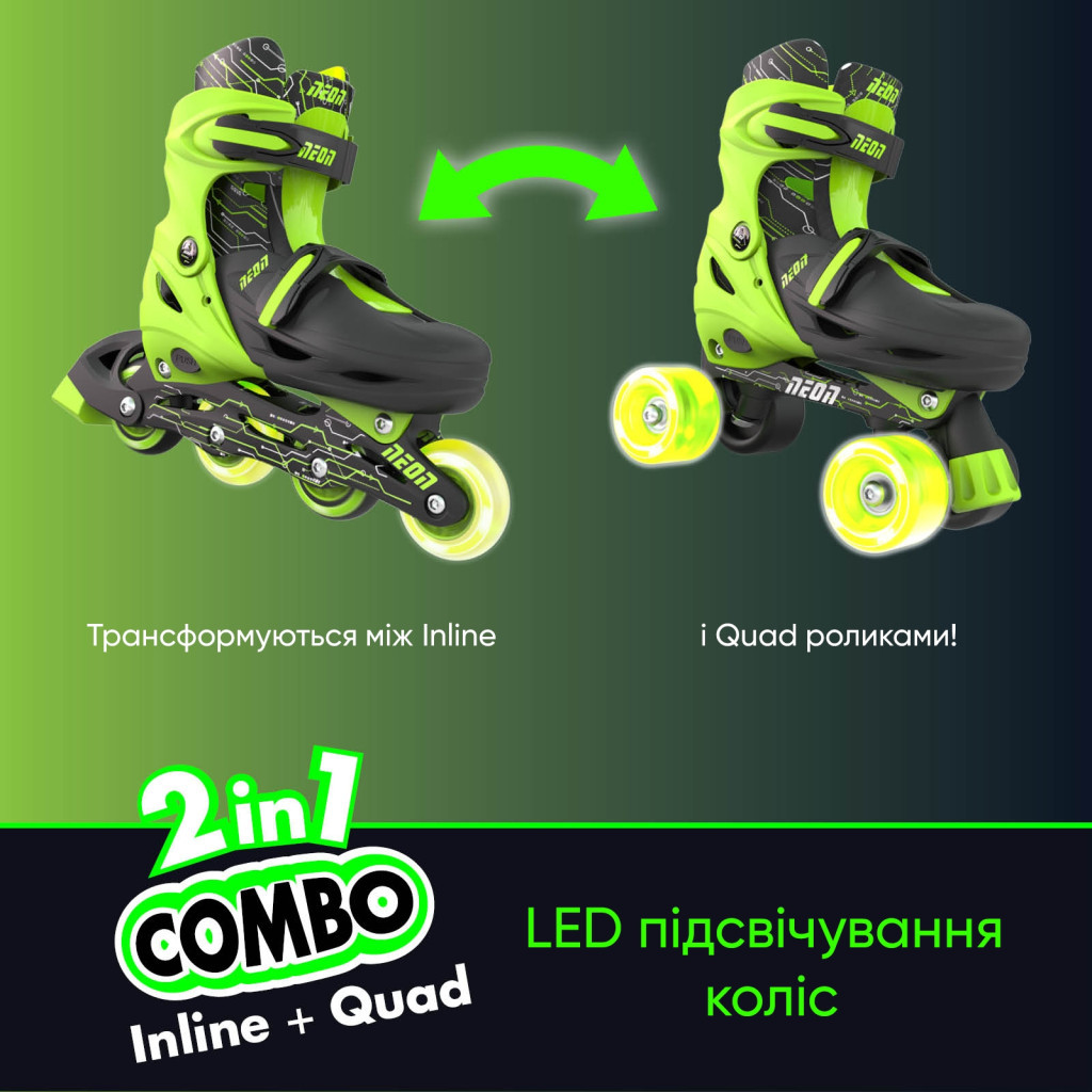 Роликові ковзани Neon Сombo Green розмір 30-33 (NT09G4) - зображення 7