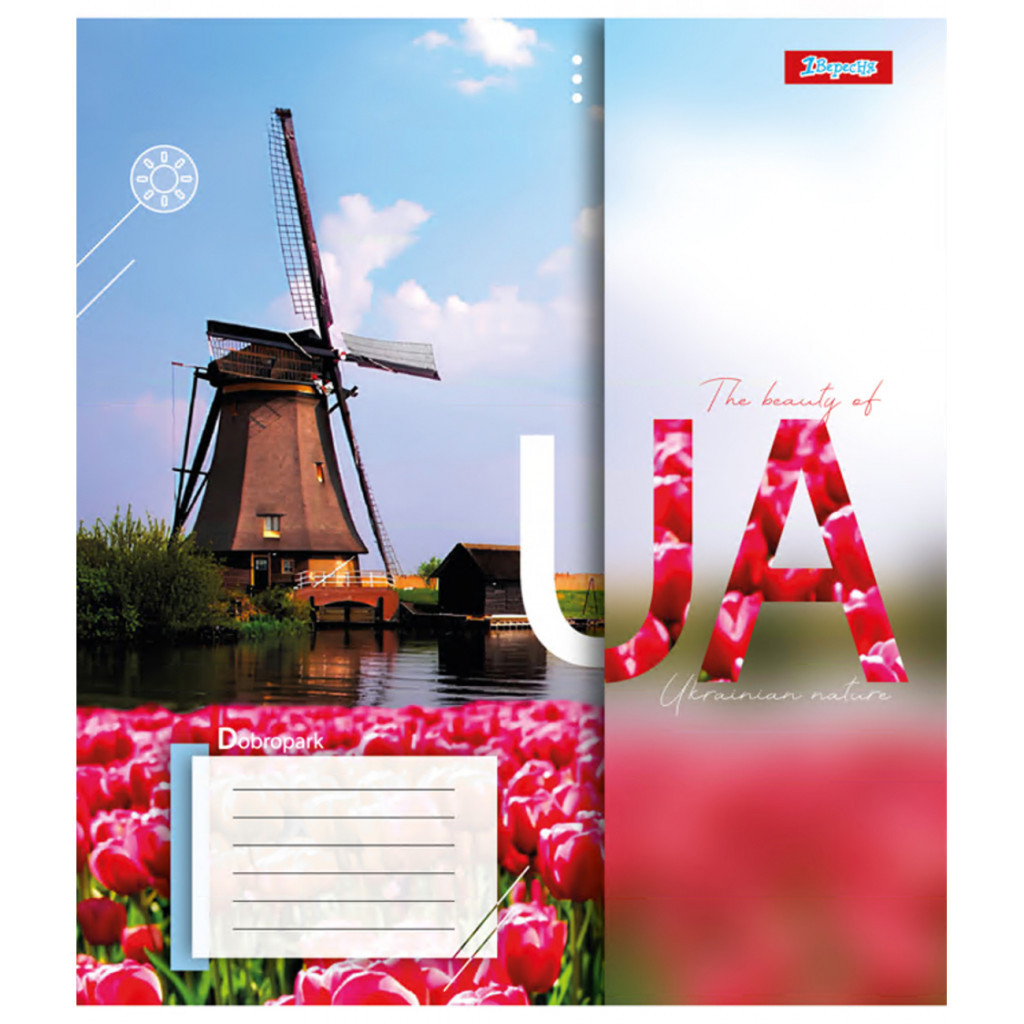 Зошит 1 вересня 1В The beauty of UA 36 аркушів клітинка (767055) - зображення 2