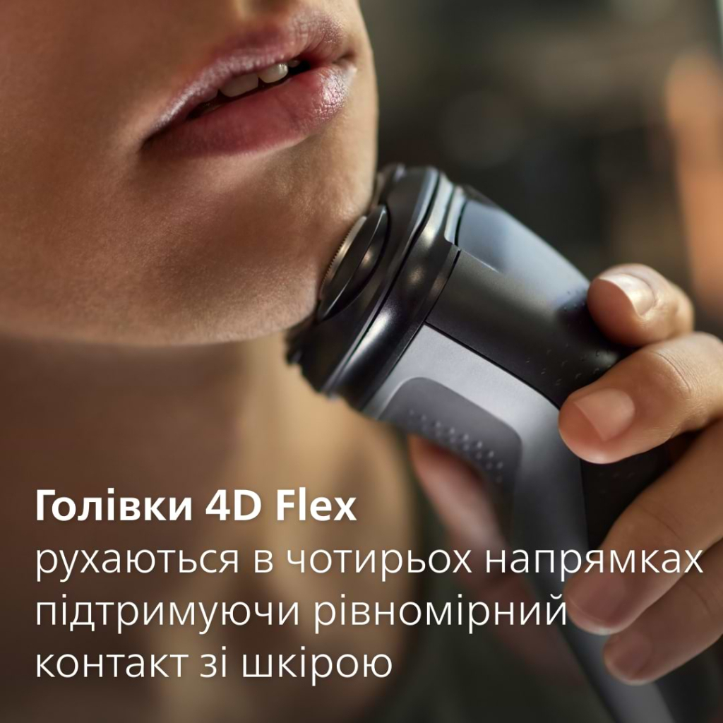 Електробритва Philips S1142/00 - зображення 3