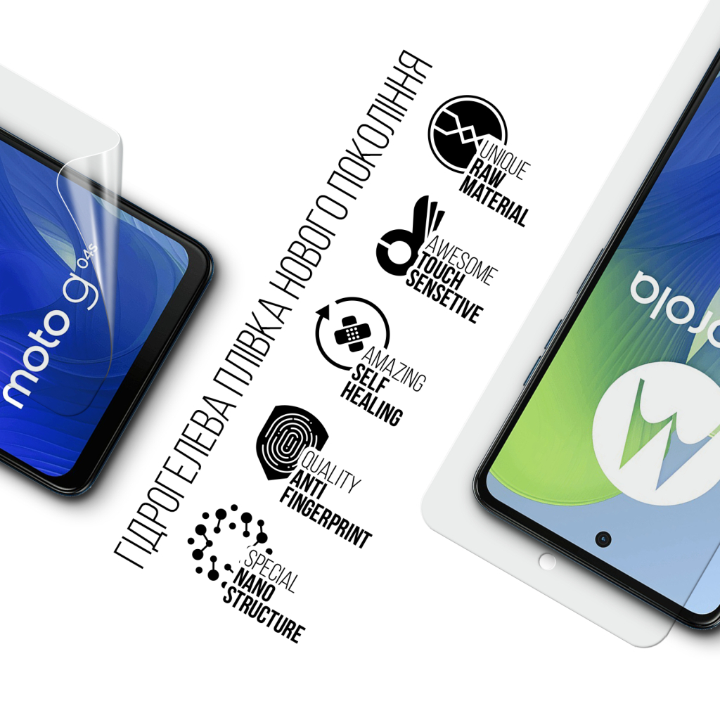 Плівка захисна Armorstandart Motorola G04s (ARM77431) - зображення 2