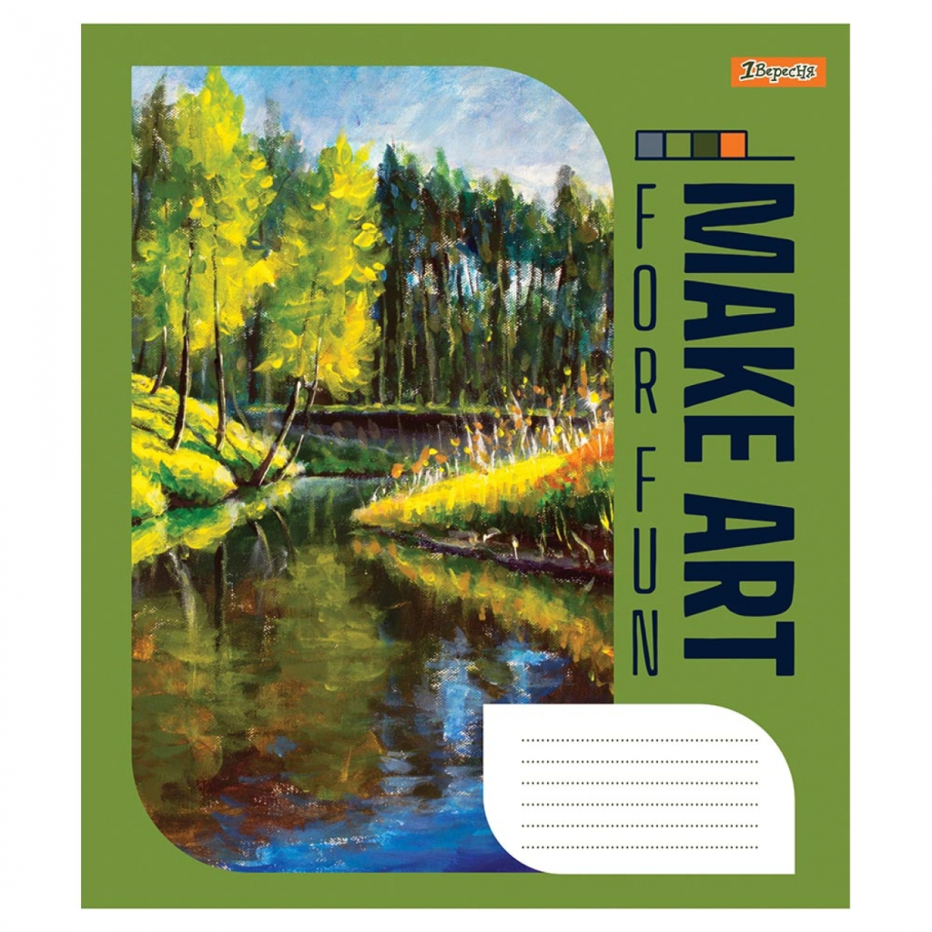 Зошит 1 вересня А5 Make art 96 аркушів, лінія (766768) - зображення 2