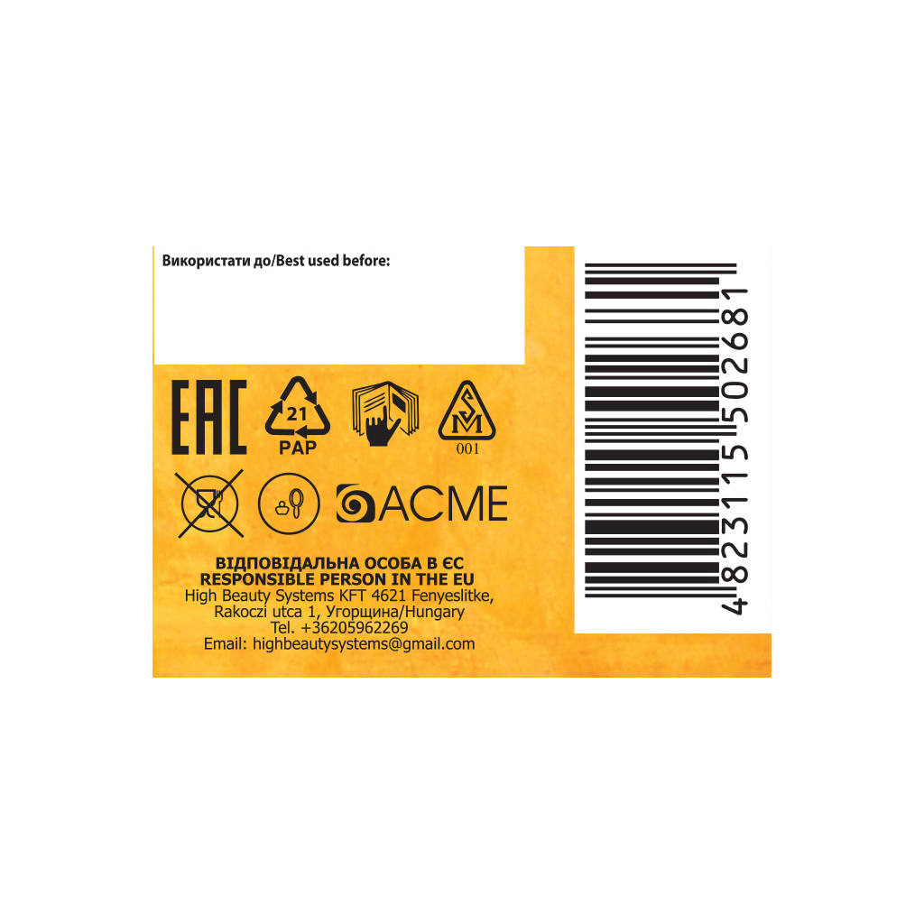 Фарба для волосся Acme Color Avena Gloss Color Стійка 034 - Дика вишня (4823115502681) - изображение 3