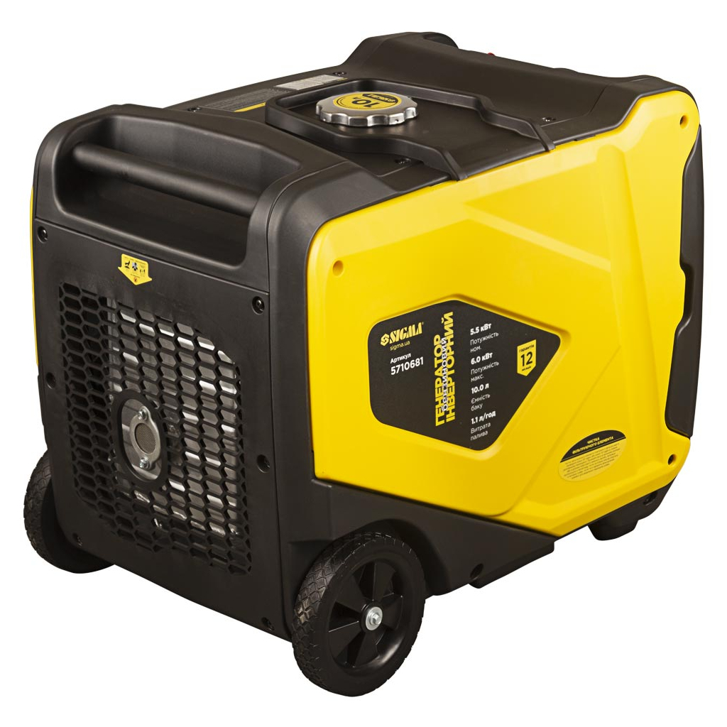 Генератор Sigma інверторний, 5.5/6.0kW, 50dB, електрозапуск (5710681) - зображення 6