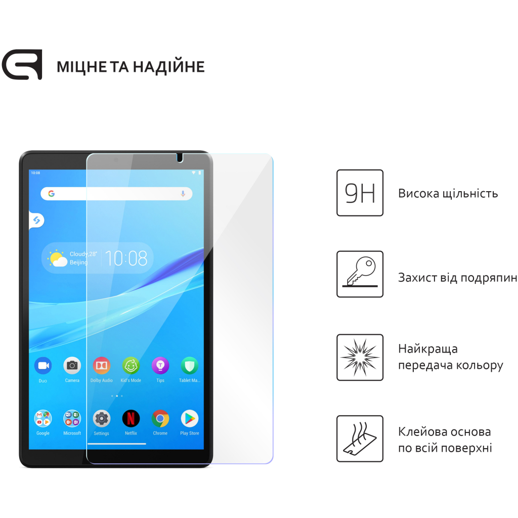 Скло захисне Armorstandart Glass.CR Lenovo Tab M8 HD TB-8505F/M8 FHD TB-8705F/M8 3rd Gen TB-8506F (ARM58005) - зображення 2