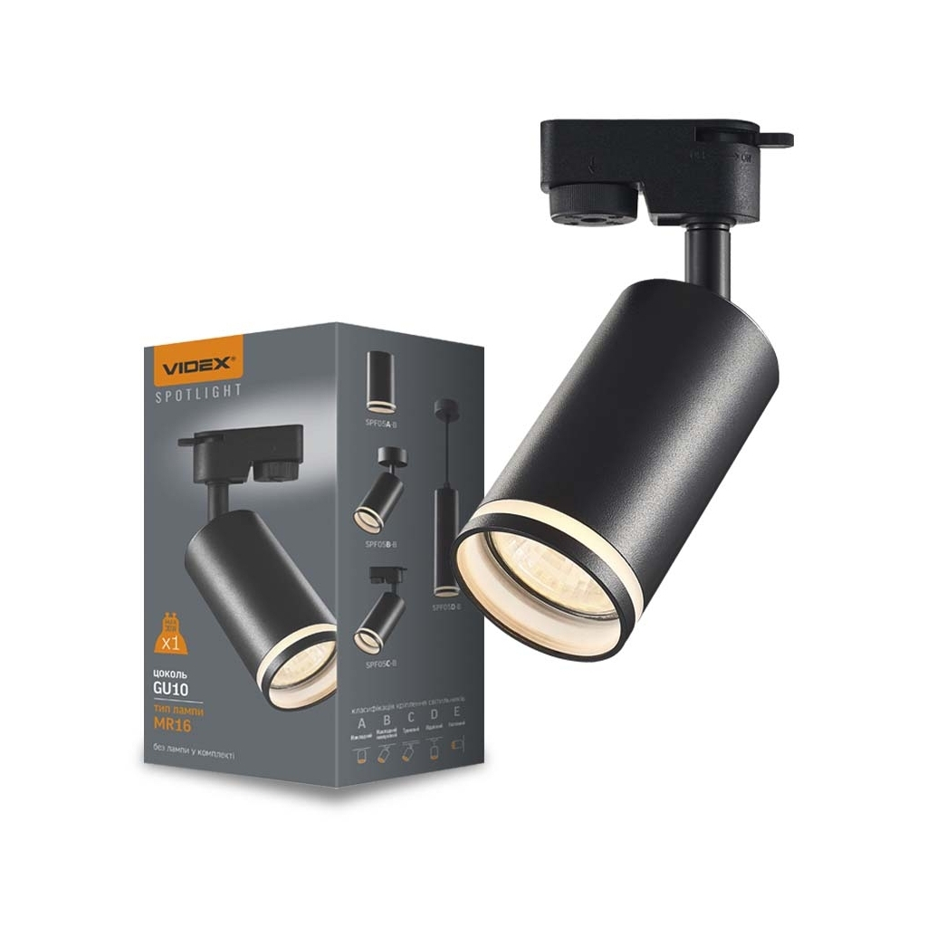 Світильник Videx під лампу GU10 SPF05C трековий чорний (VL-SPF05C-B) - зображення 3