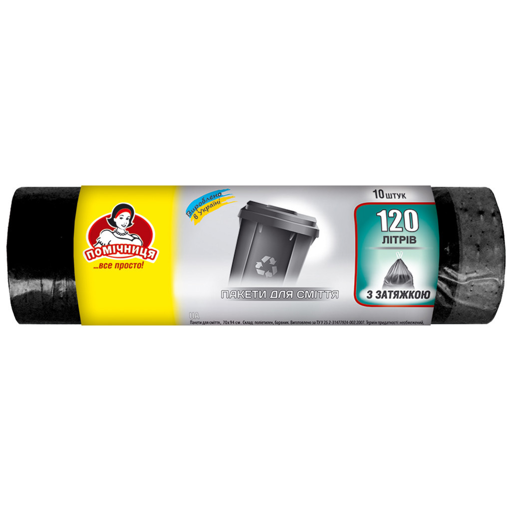 Пакети для сміття Помічниця З затяжками LDPE 106 х 70 см 120 л 10 шт. (4820164961247) - зображення 1
