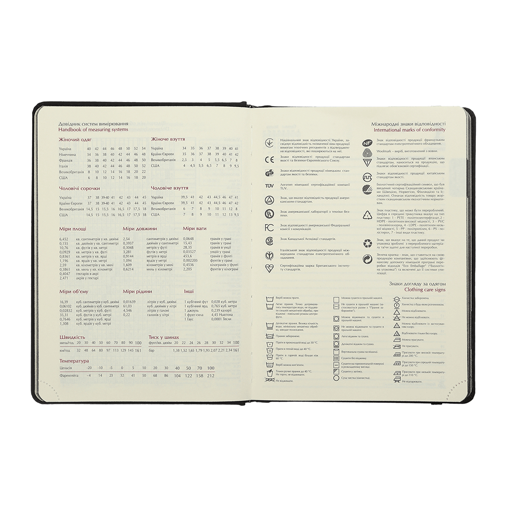 Тижневик Buromax датований 2025 VELOUR, А5 чорний (BM.2134-01) - зображення 9