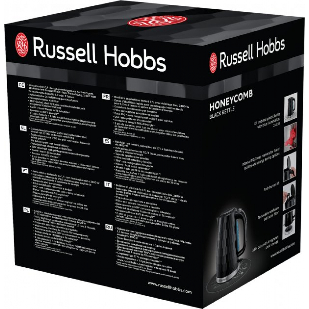 Електрочайник Russell Hobbs 26051-70 - зображення 7