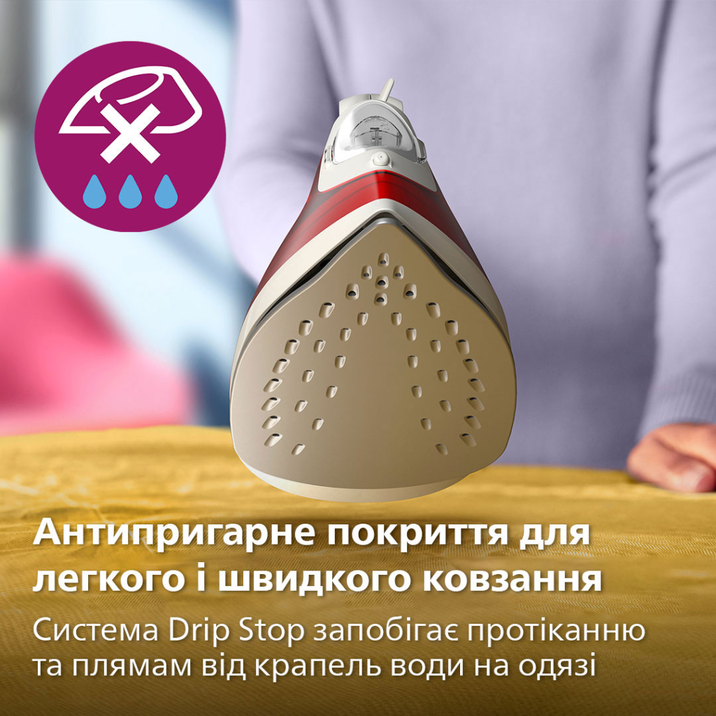 Праска Philips DST2010/40 - зображення 9