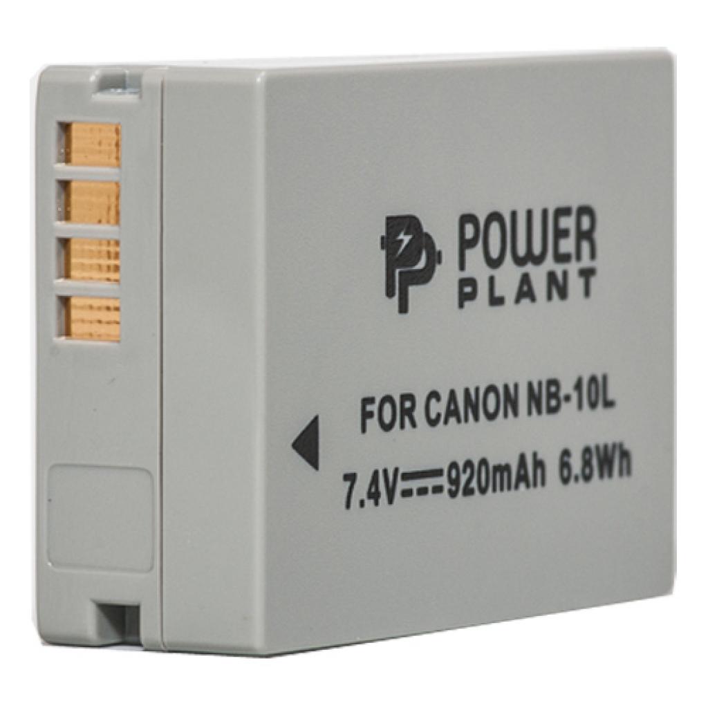 Акумулятор до фото/відео PowerPlant Canon NB-10L (DV00DV1302) - зображення 2