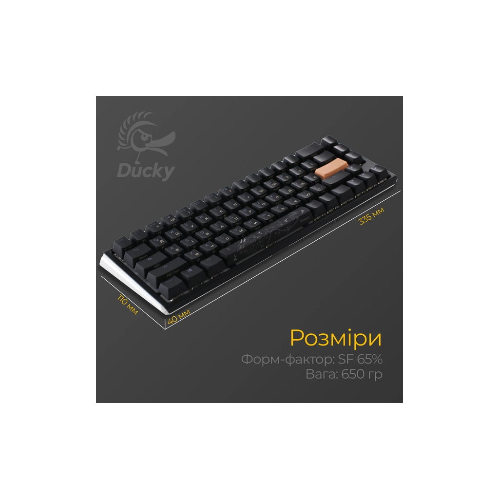 Клавіатура Ducky One 3 SF Cherry MX Brown RGB UA USB Black (DKON2167ST-BUAPXCLAWSC1) - зображення 11