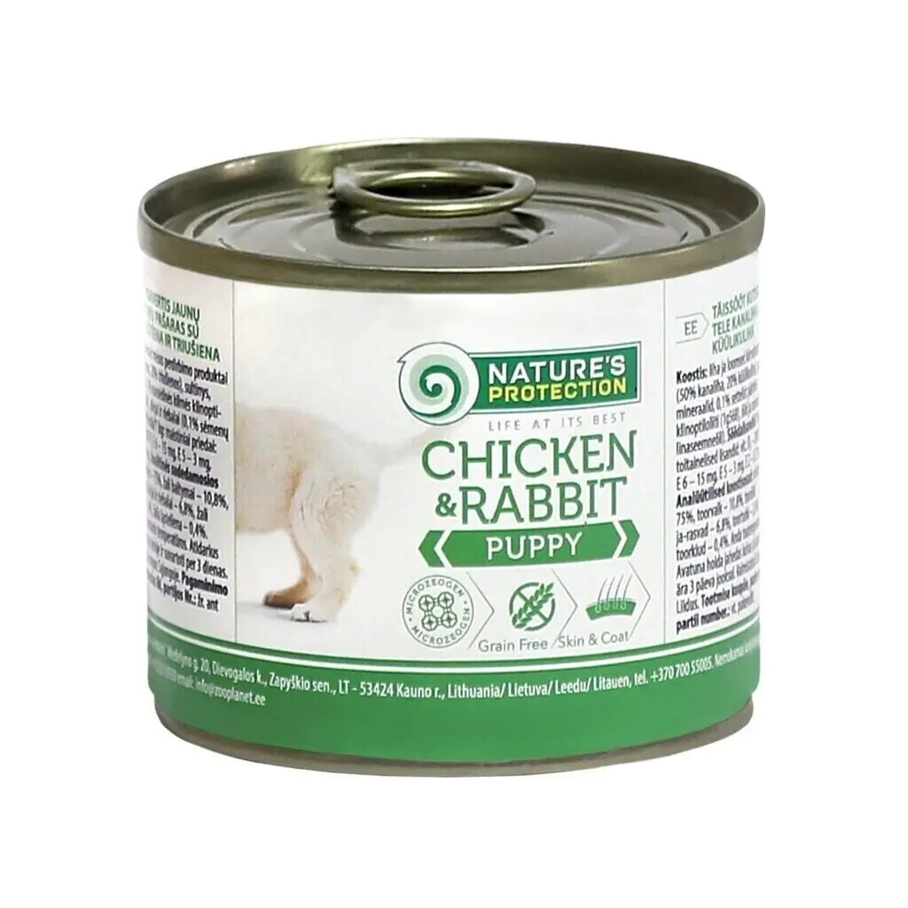 Консерви для собак Nature's Protection Puppy Chicken&Rabbit 200 г (KIK45089) - зображення 1