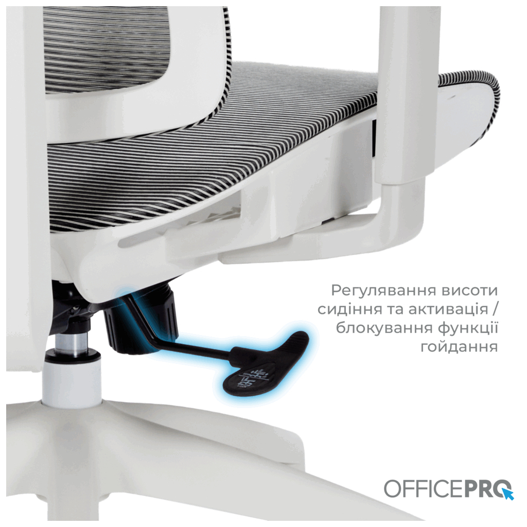 Офісне крісло OfficePro Elegant OC660-W-LG-LG (OC660-W-LG-LG) - зображення 10