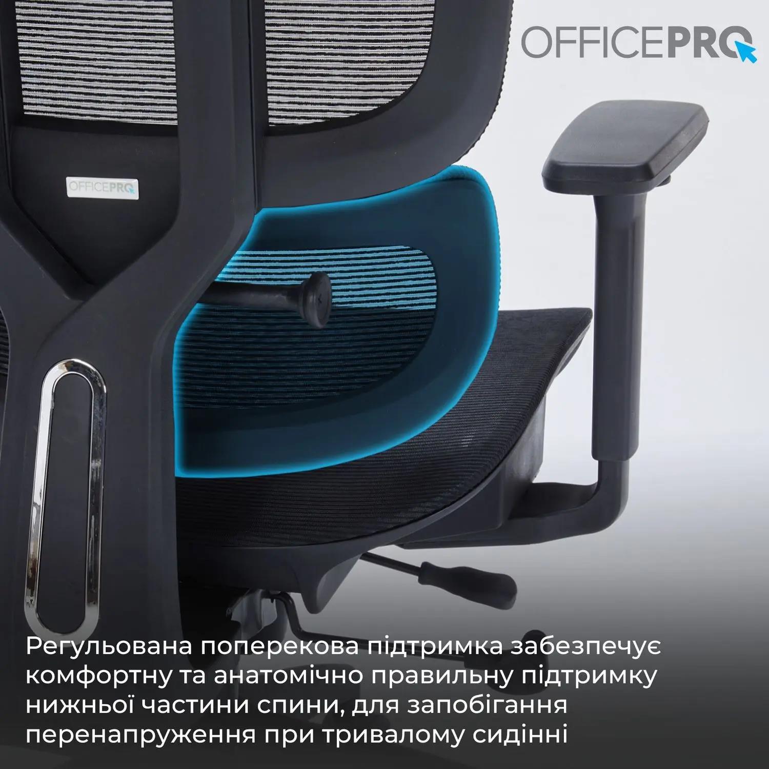 Крісло офісне Officepro OC680B Black - зображення 15