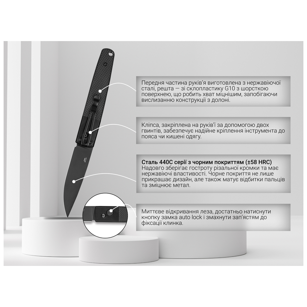 Ніж Ganzo G721B-BK - зображення 9