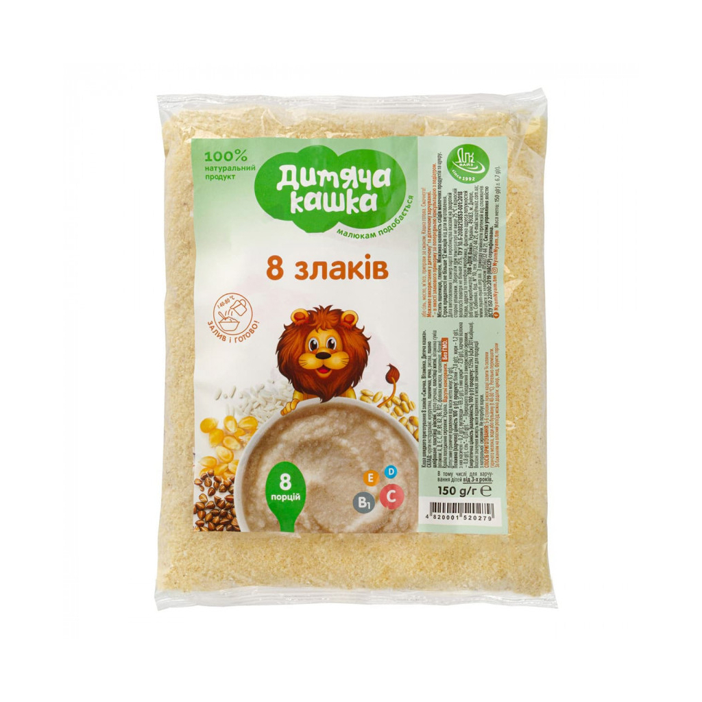 Дитяча каша Дитяча кашка 8 злаків 150 г (4820001520279) - изображение 1