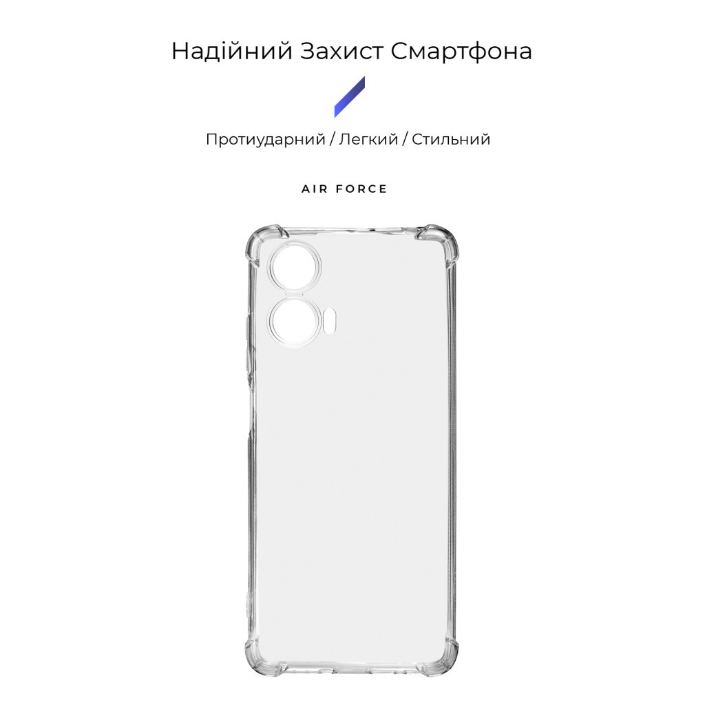 Чохол до мобільного телефона Armorstandart Air Force Motorola G24 Power Camera cover Transparent (ARM73906) - зображення 2