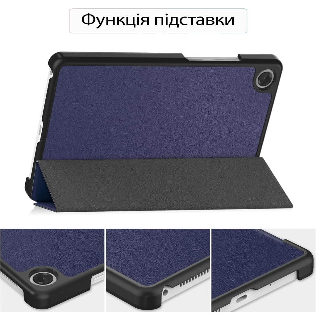 Чохол до планшета BeCover Smart Case Lenovo Tab One / Tab K9 8.7" 2025 (TB305XU/FU) Deep Blue (713745) - зображення 4