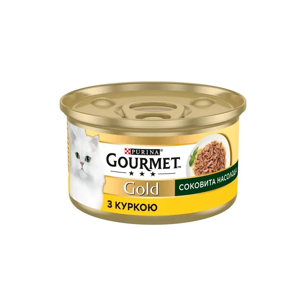 Консерви для котів Purina Gourmet Gold Соковита насолода з куркою 85 г (8445290823342) - зображення 1