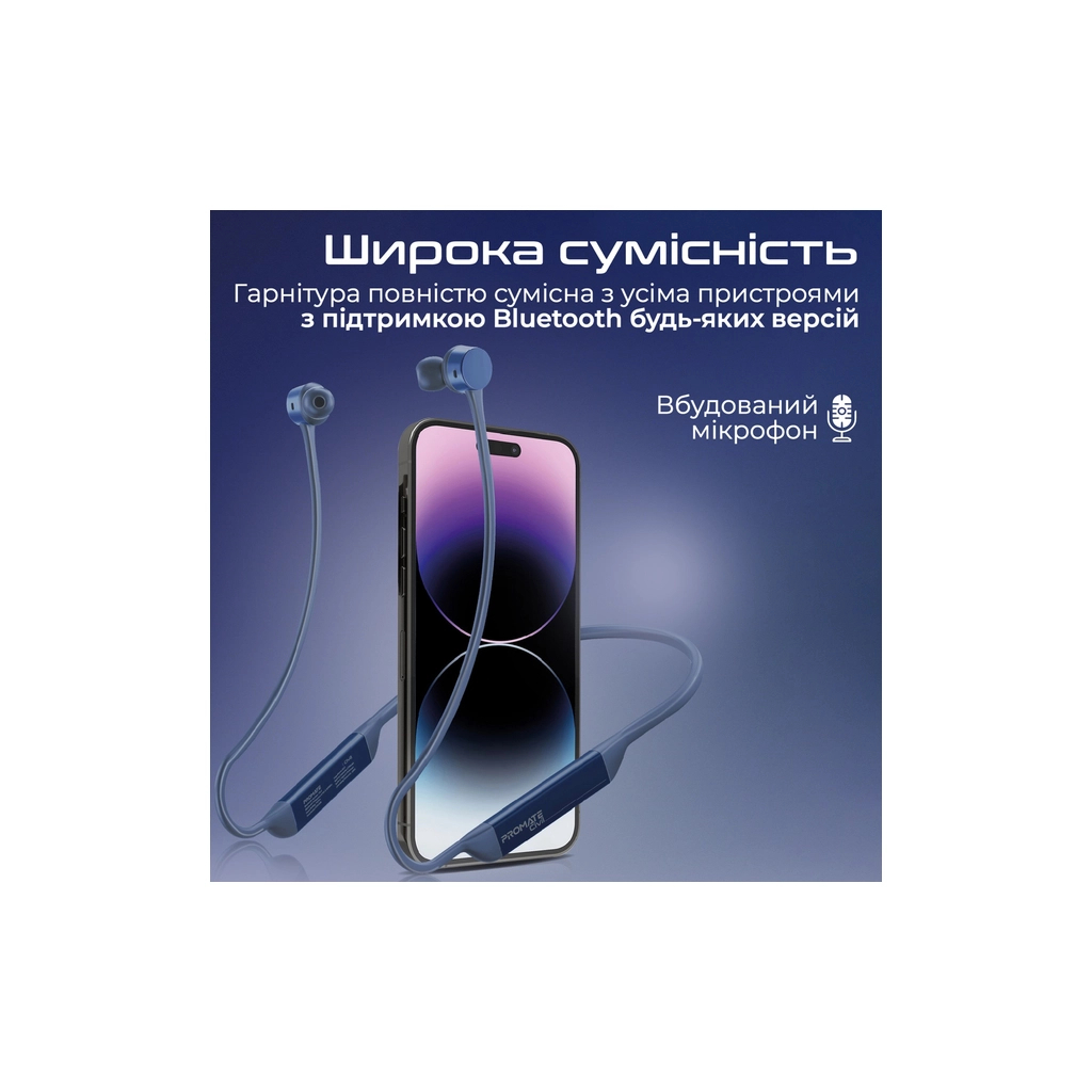 Навушники Promate Civil Blue (civil.blue) - зображення 7