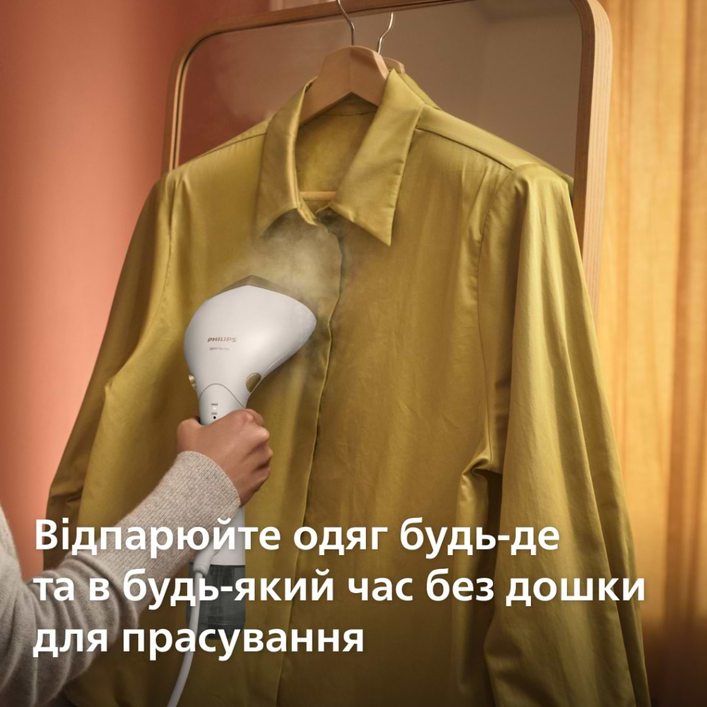 Відпарювач для одягу Philips STH7030/10 - зображення 11