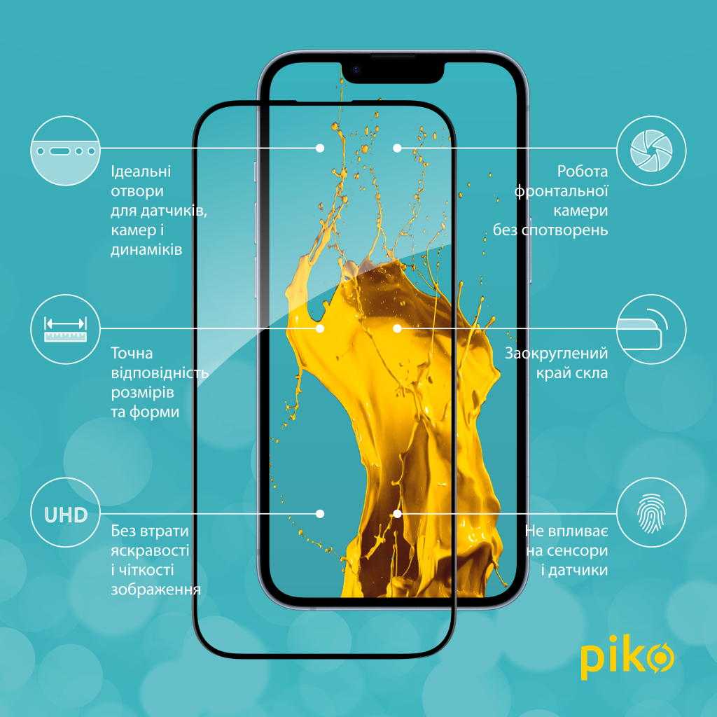 Скло захисне Piko Full Glue Apple iPhone 14 (1283126541872) - зображення 2