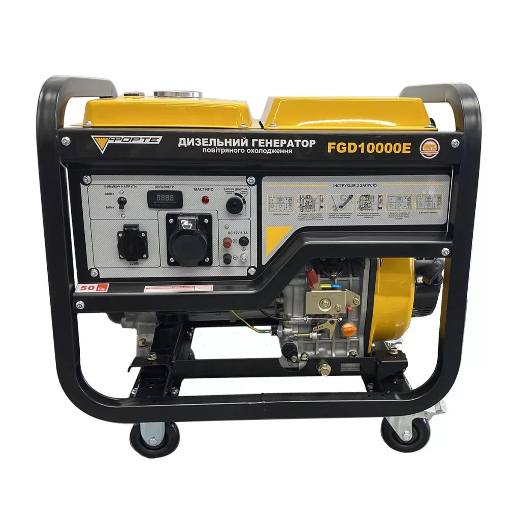 Генератор Forte дизельний FGD10000E 7kW (130608) - зображення 4