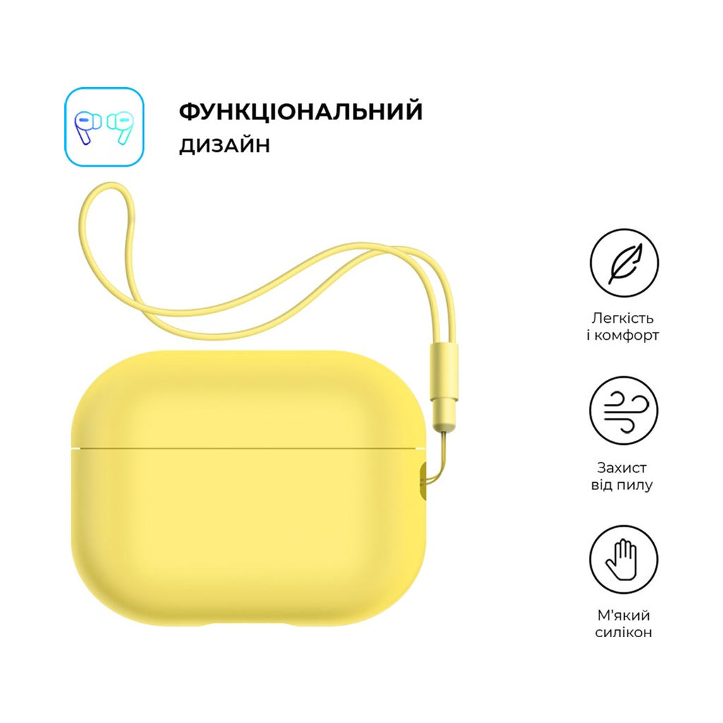 Чохол для навушників Armorstandart Silicone Case with straps для Apple Airpods Pro 2 Yellow (ARM68619) - зображення 2
