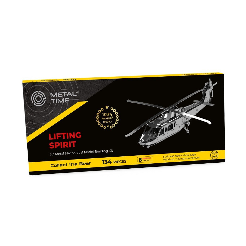 Конструктор Metal Time Lost at Sea (MT044) - зображення 1