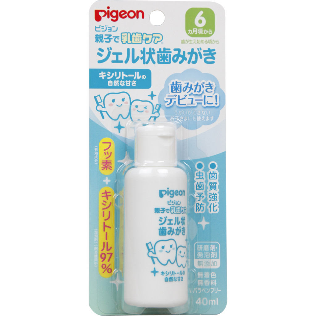 Дитяча зубна паста Pigeon гель 6+ міс., 40 мл, (11551) - зображення 3
