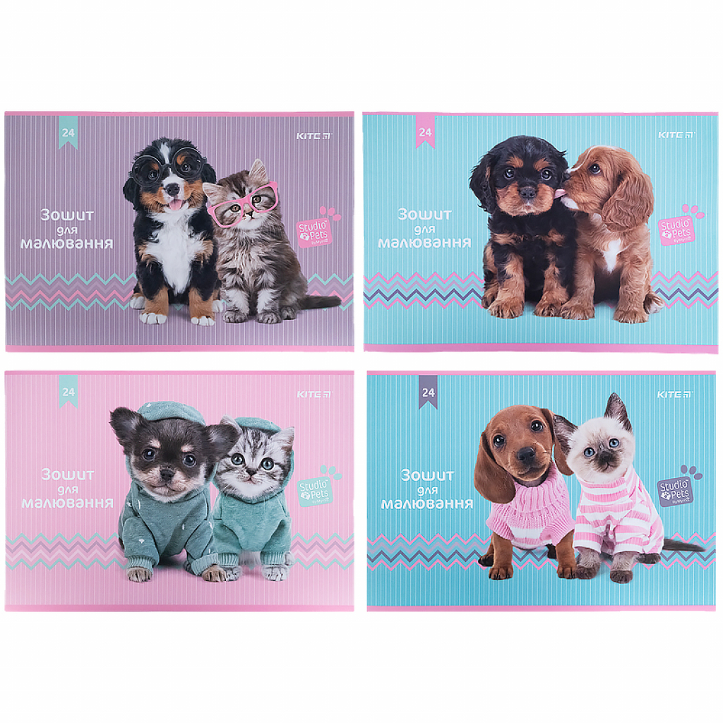 Альбом для малювання Kite Studio Pets скоба 24 листа 4 дизайна (SP21-242) - зображення 1