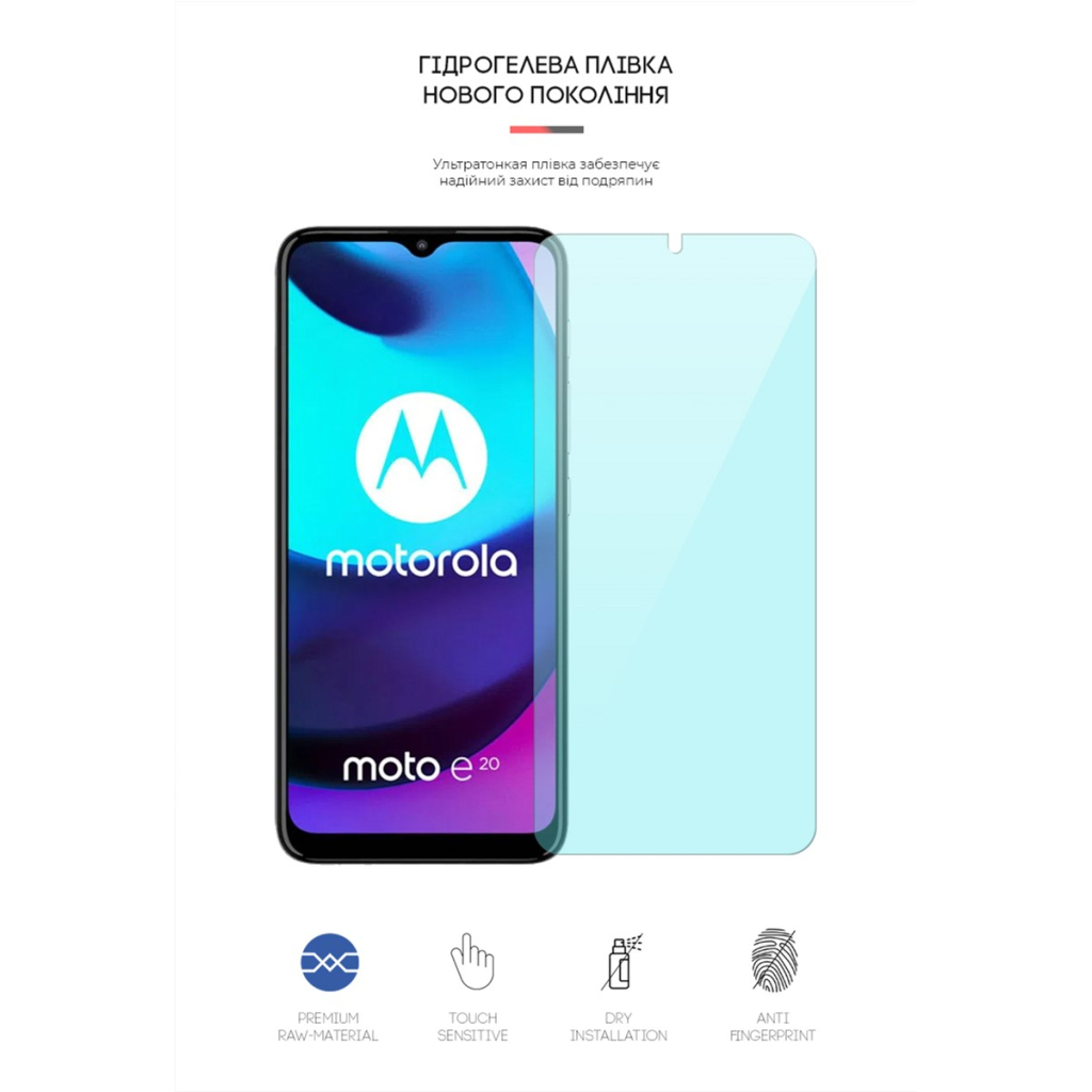 Плівка захисна Armorstandart Anti-Blue Motorola E20 (ARM62554) - зображення 2