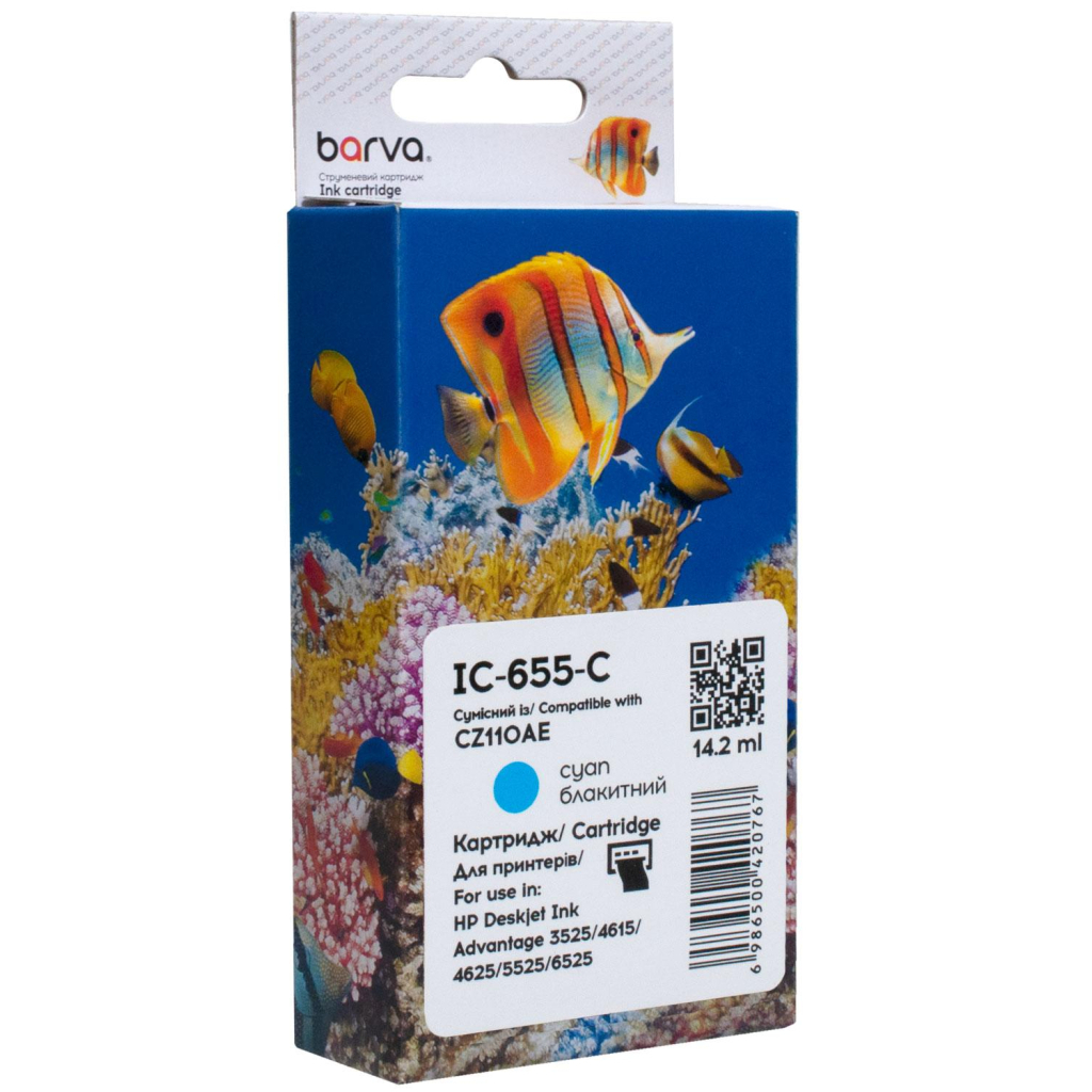 Картридж Barva HP 655 (CZ110AE) 770 c, Cyan (IC-655-C) - зображення 1