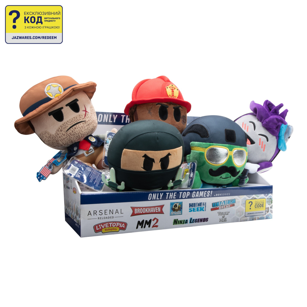 М'яка іграшка DevSeries Collector Plush Murder Mystery 2 Sheriff (CRS0010) - зображення 3