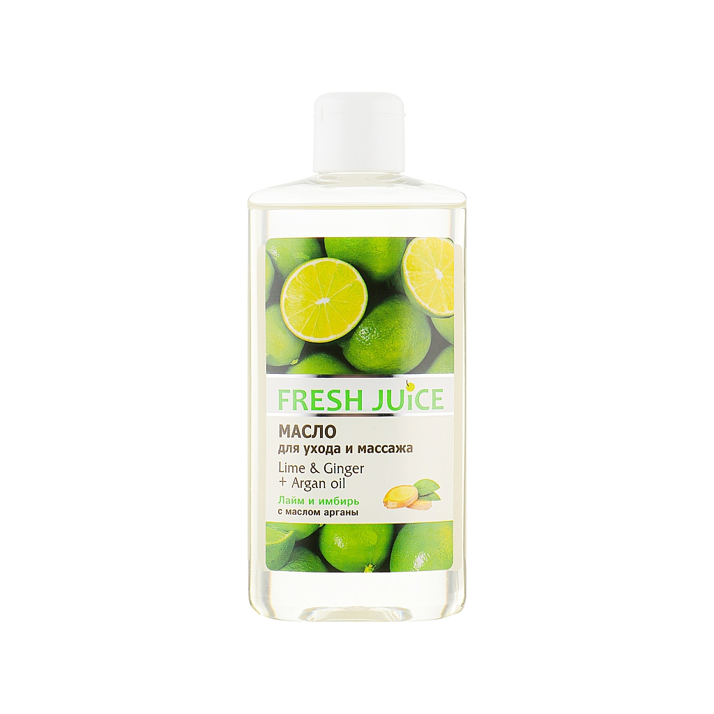 Олія для тіла Fresh Juice Lime & Ginger + Argan Oil Для догляду і масажу 150 мл (4823015928796) - изображение 1